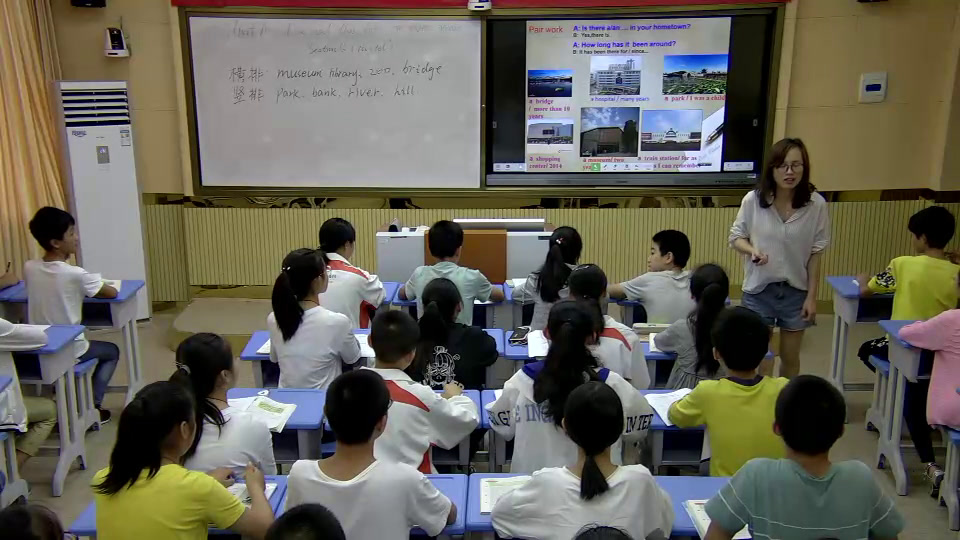 2.人教版英语八下 Unit 10《Section B 1a—1d》国家级优质课
