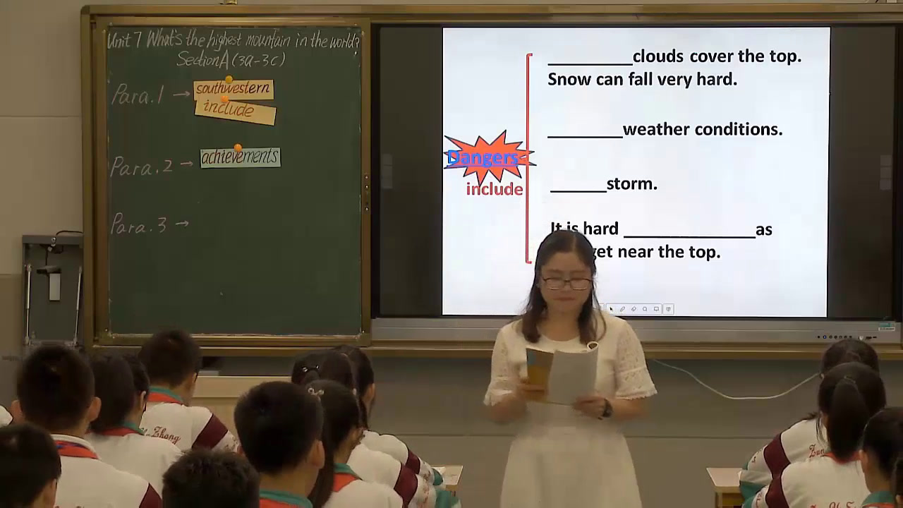 1.人教版英语八下 Unit 7《Section A Grammar focus…》国家级优质课