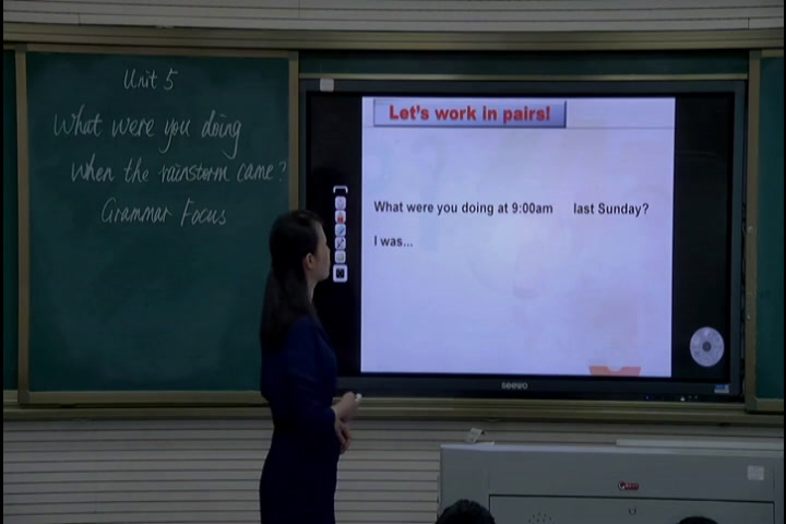 3.人教版英语八下 Unit 5《Section A Grammar focus…》国家级优质课
