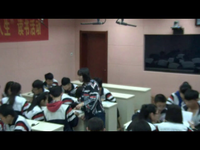 1.人教版英语九年级 Unit 1《Section B 1a—1e》河北省市级优课