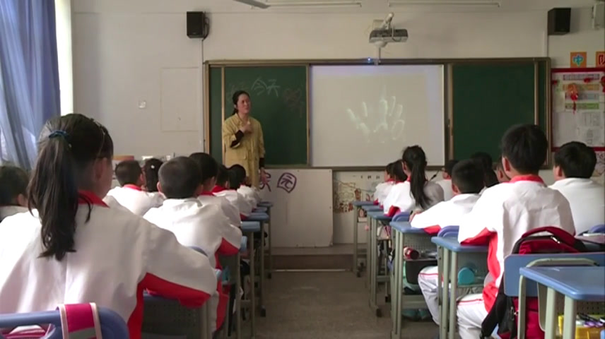 人美2011版美术五下《第19课：昨天、今天和明天》安徽省市一等奖2