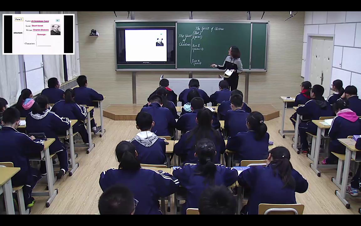 1.人教版英语九年级 Unit 2《Section B 2a—3b Self check》国家级优质课