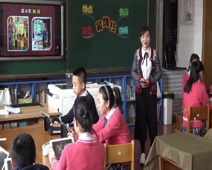2.人美2011版美术六下《8.装饰柱》全国一等奖