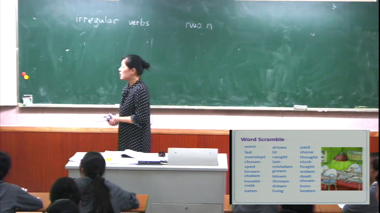 2.人教版英语九年级 Unit 7《Section A Grammar focus 4a—4c》国家级优质课