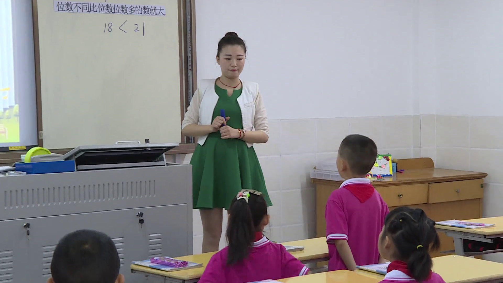 1.北师大数学一下《谁的红果多》全国一等奖