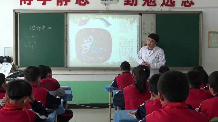 2.人美2011版美术六下《3.装饰色彩》吉林省市一等奖