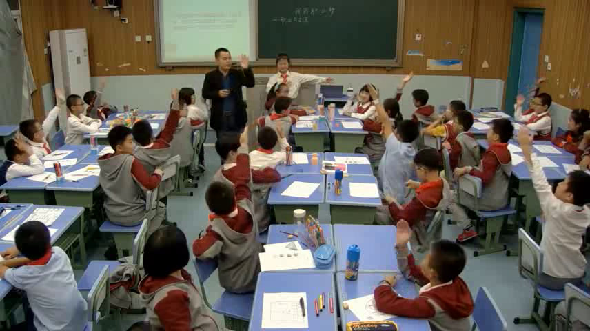 6.小学心理健康教育1-6年级《生涯规划》全国一等奖