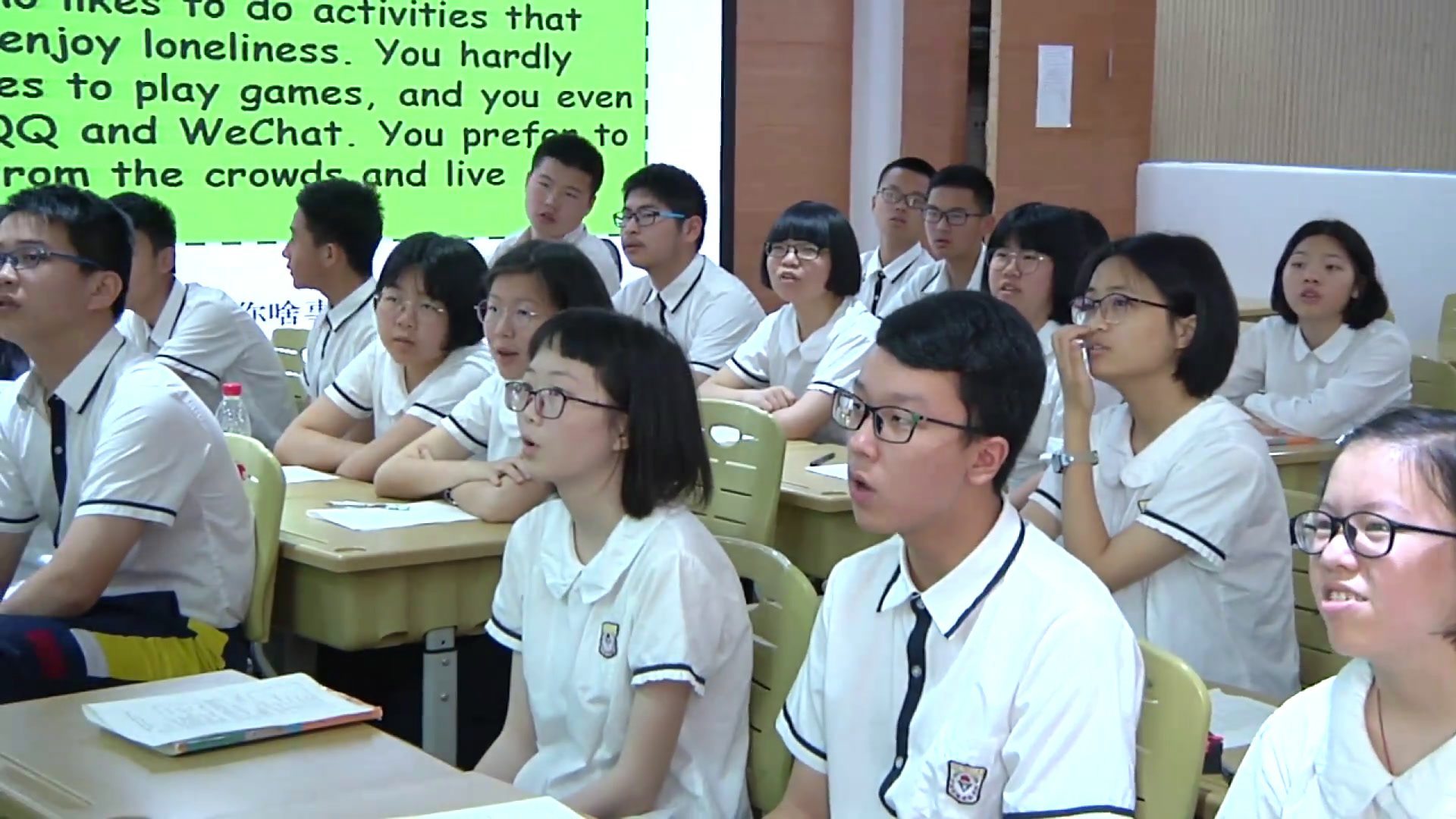 1.人教版英语九年级 Unit 14《Section A Grammar focus 4a—4b》国家级优质课