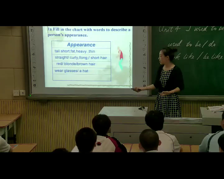 1.人教版英语九年级 Unit 4《Section A 1a—2d》国家级优质课