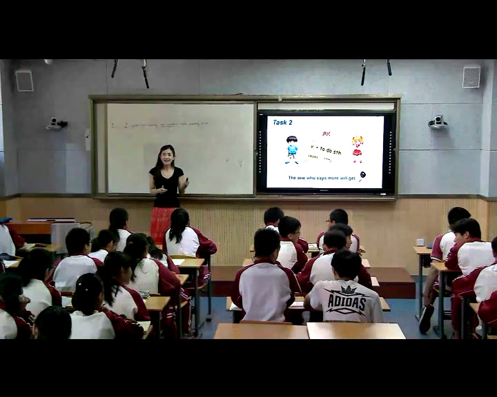 1.人教版英语九年级 Unit 11《Section A Grammar focus 4a—4b》国家级优质课