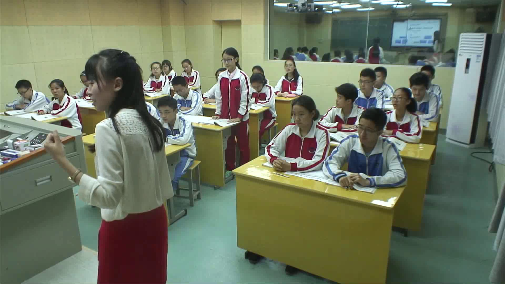 1.人教版英语九年级 Unit 7《Section B 2a—2e》国家级优质课
