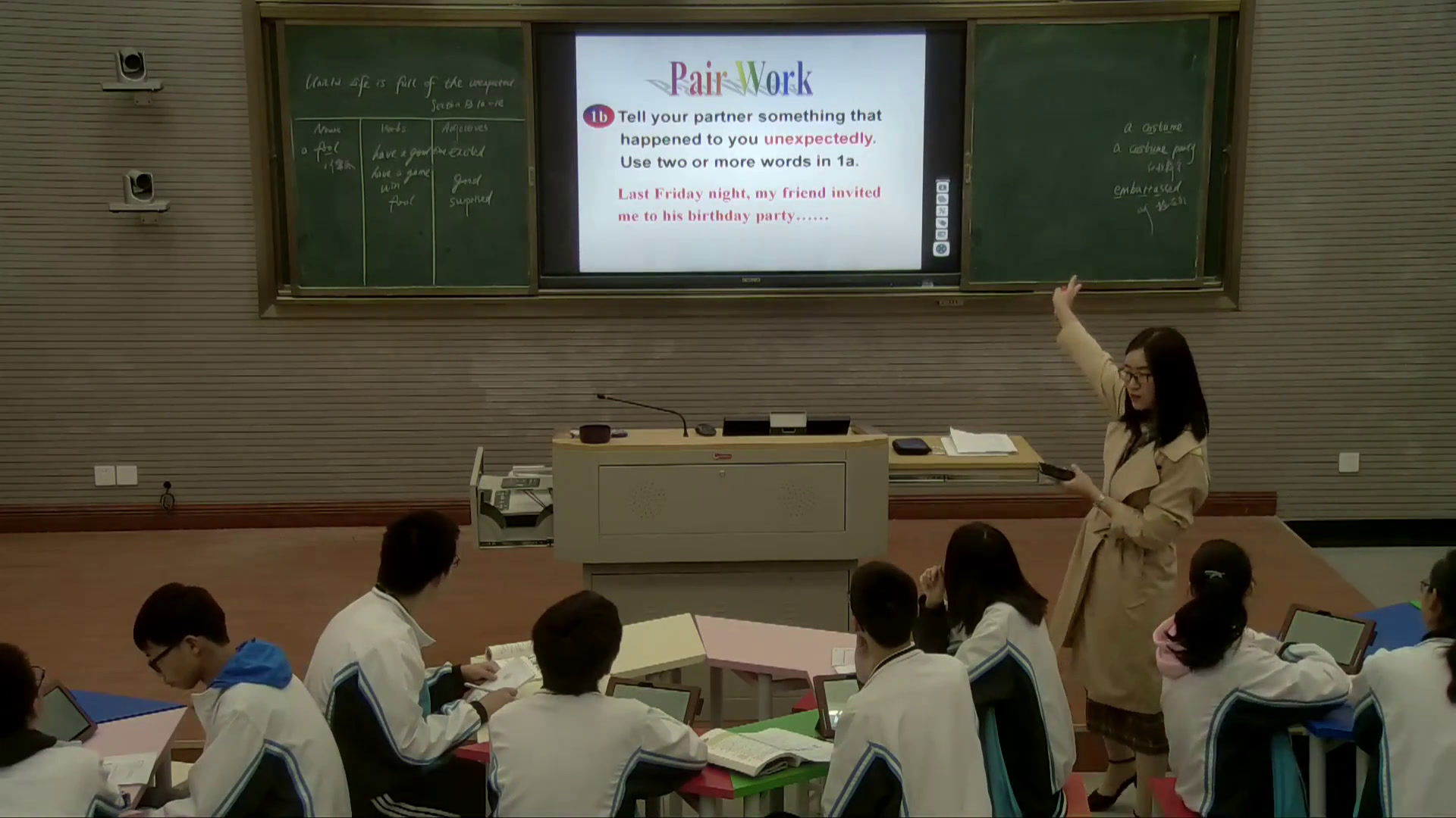 2.人教版英语九年级 Unit 12《Section B 1a—1e》国家级优质课