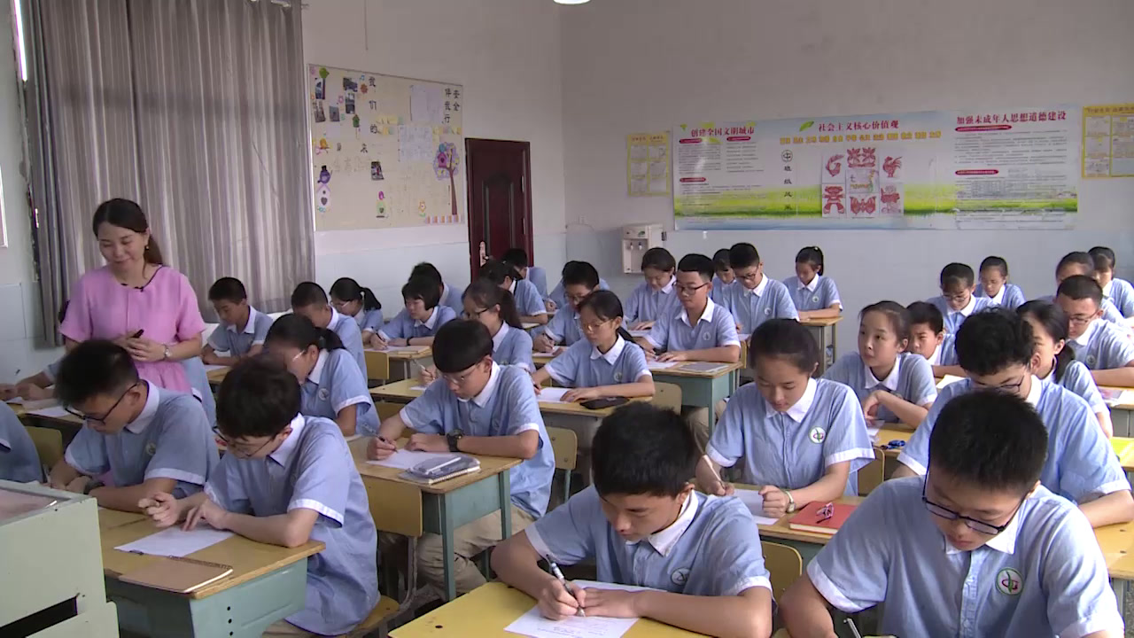 1.人教版英语九年级 Unit 9《Section B 1a—1d》湖南省省级优课