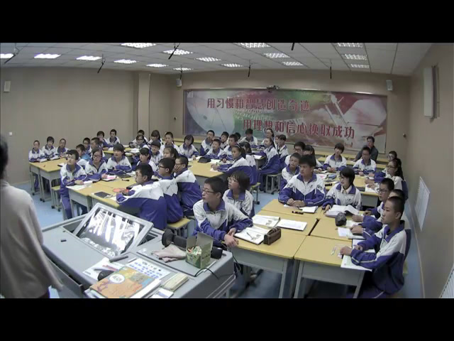 2.人教版英语九年级 Unit 2《Section B 1a—1d》甘肃省市级优课