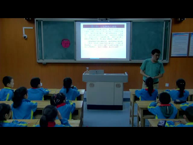 2.小学心理健康教育1-6年级《班主任实务案例》安徽省市一等奖