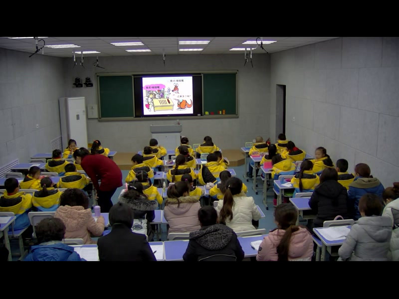 3.北师大数学一下《买铅笔》全国一等奖
