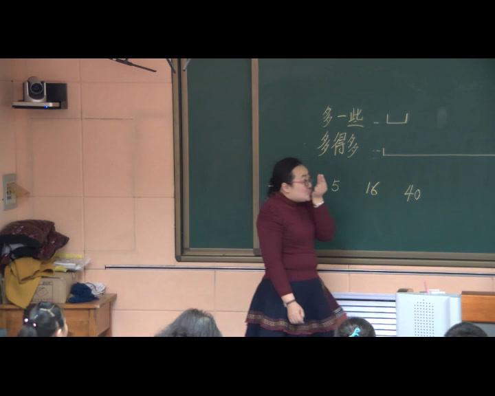 2.北师大数学一下《小小养殖场》全国一等奖