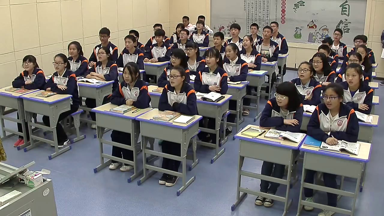 1.人教版英语九年级 Unit 5《Section A 1a—2d》国家级优质课