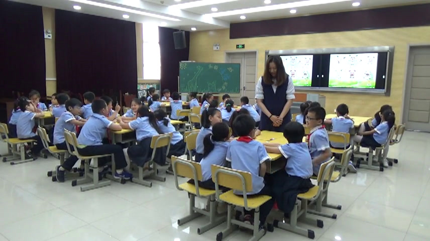 1.小学心理健康教育1-6年级《有效管理情绪》天津市省一等奖