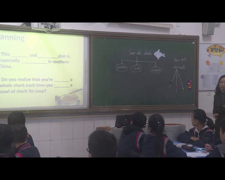 1.人教版英语九年级 Unit 13《Section A 3a—3b》国家级优质课