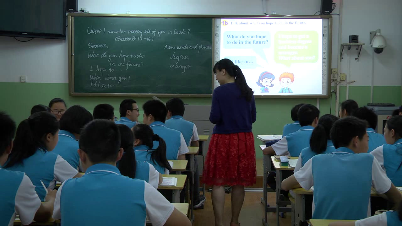 2.人教版英语九年级 Unit 14《Section B 1a—1e》国家级优质课