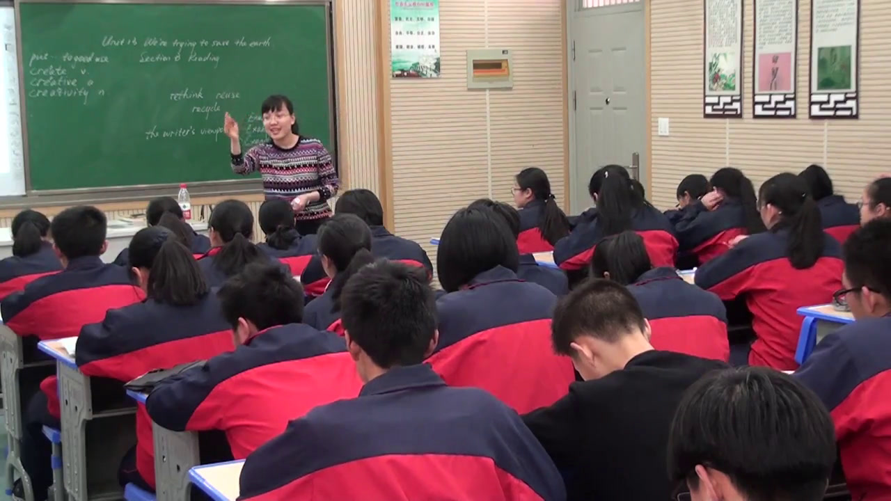 1.人教版英语九年级 Unit 13《Section B 2a—2e》国家级优质课
