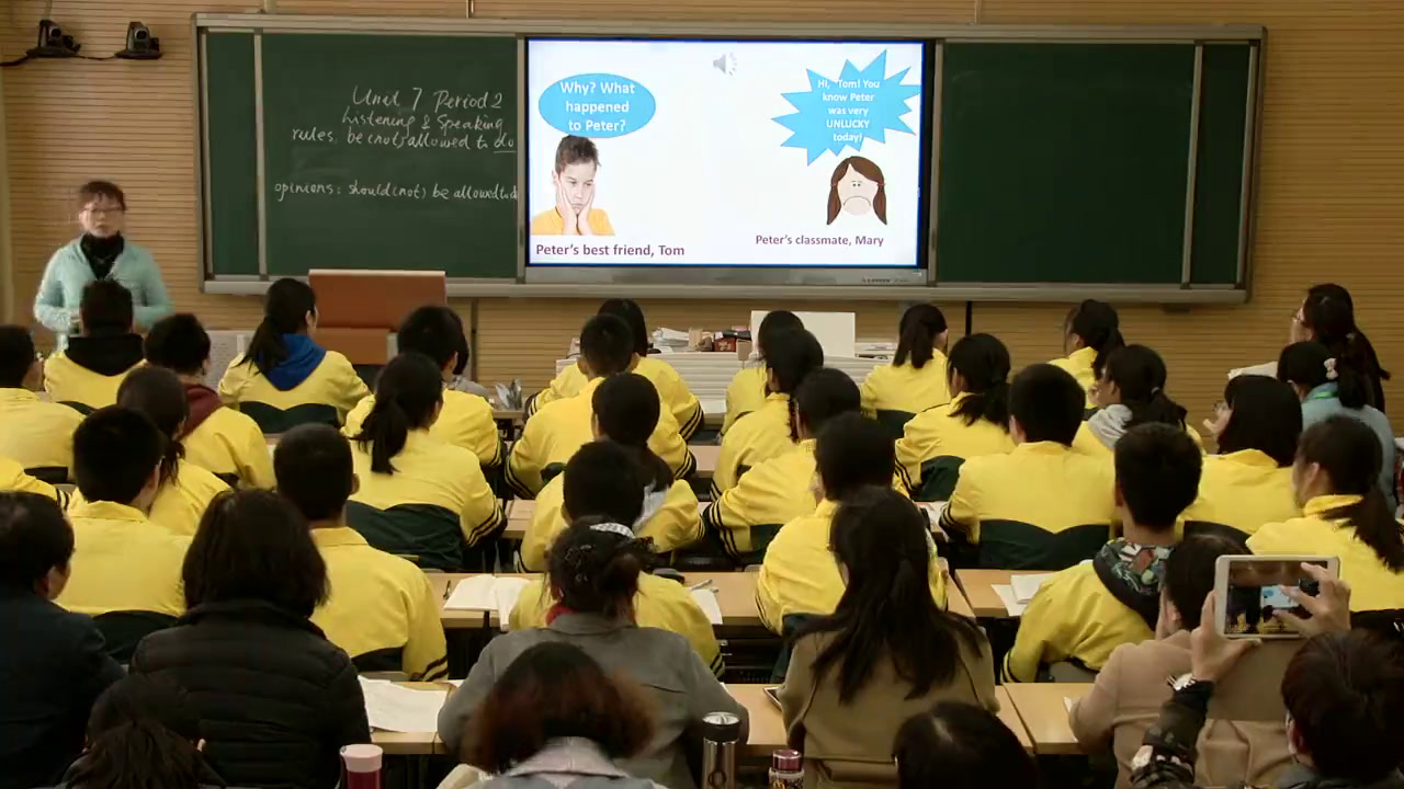 1.人教版英语九年级 Unit 7《Section B 1a—1e》国家级优质课