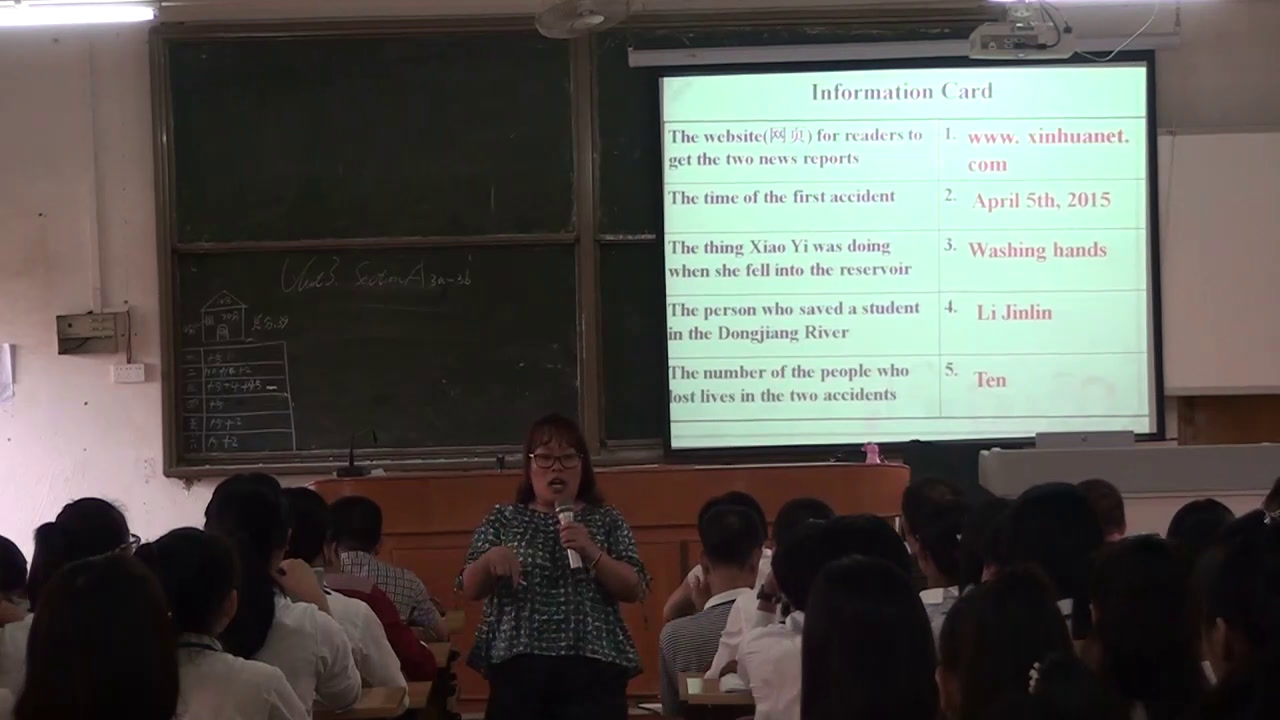 1.人教版英语九年级 Unit 3《Section A 3a—3b》广东省县级优课