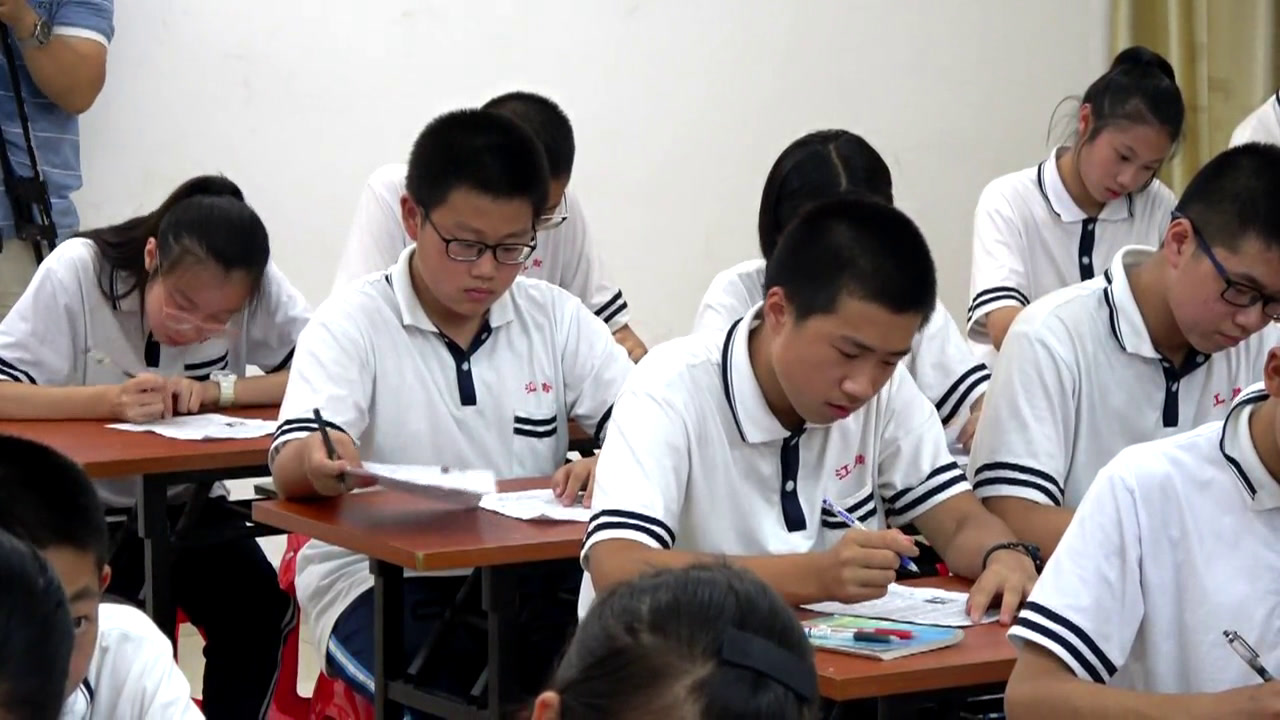 3.人教版英语九年级 Unit 8《Section A 3a—3c》国家级优质课