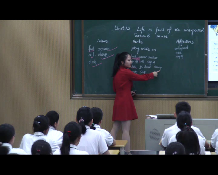 1.人教版英语九年级 Unit 12《Section B 1a—1e》国家级优质课
