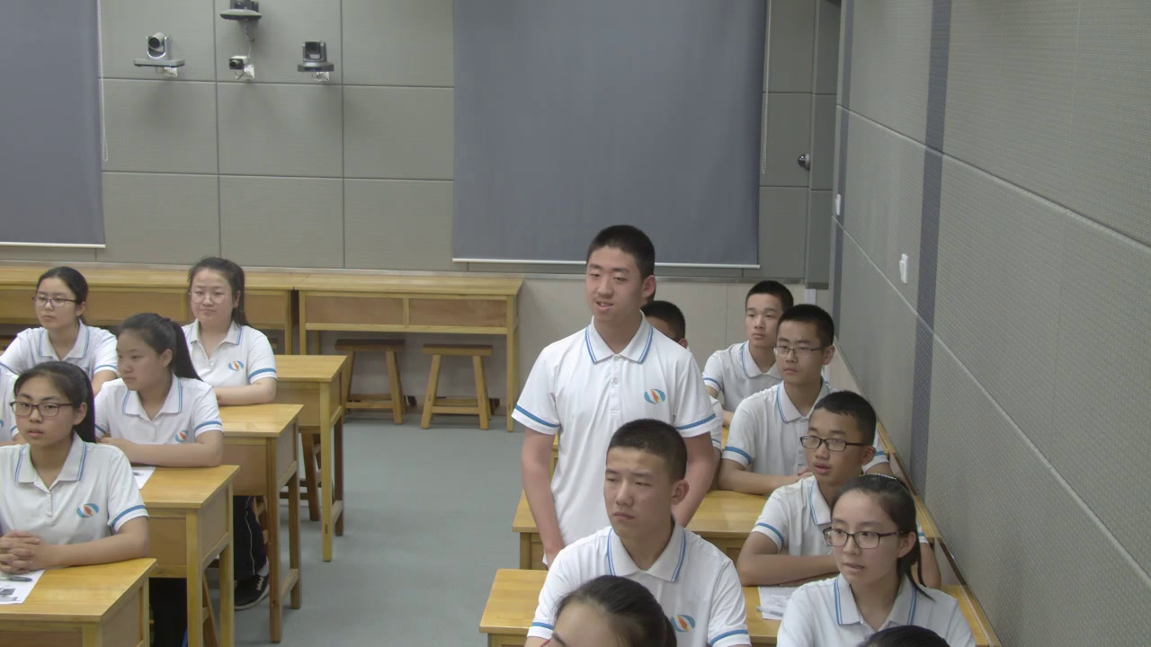 1.人教版英语九年级 Unit 7《Section A 1a—2d》国家级优质课