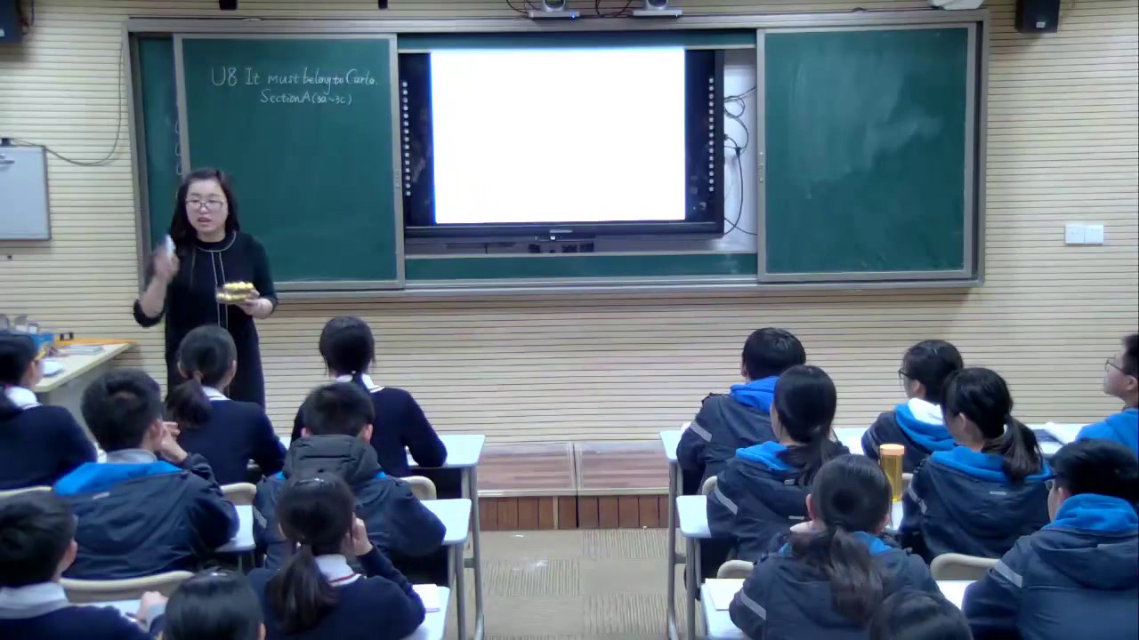 2.人教版英语九年级 Unit 8《Section A 3a—3c》国家级优质课