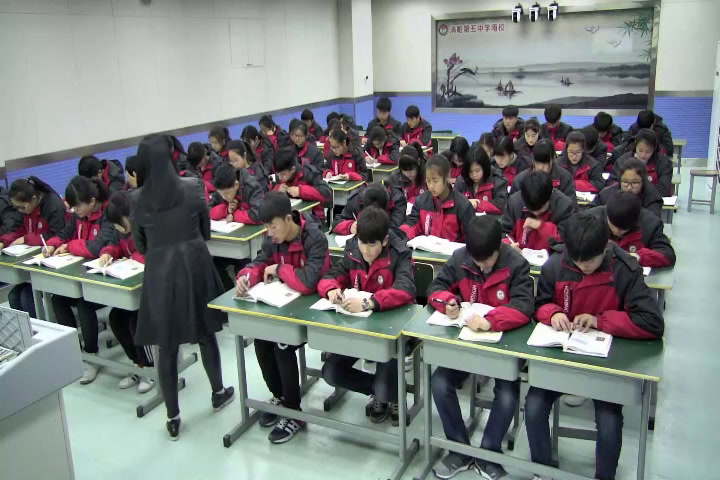 2.人教版英语九年级 Unit 14《Section B 2a—2e》安徽省省级优课