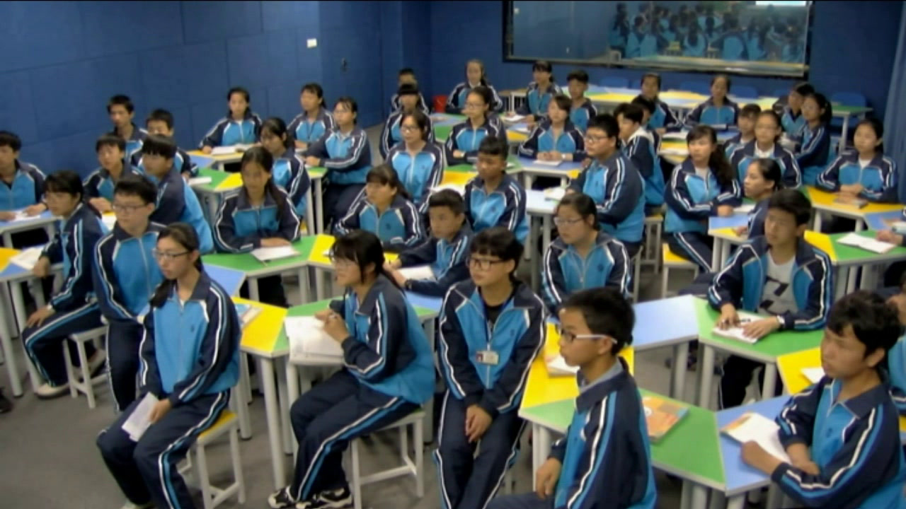 2.人教版英语九年级 Unit 7《Section A 1a—2d》国家级优质课