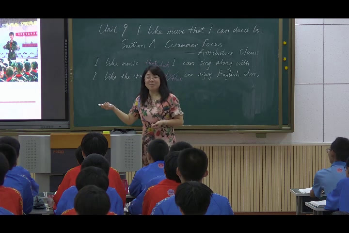 1.人教版英语九年级 Unit 9《Section A Grammar focus 4a—4c》河南省省级优课