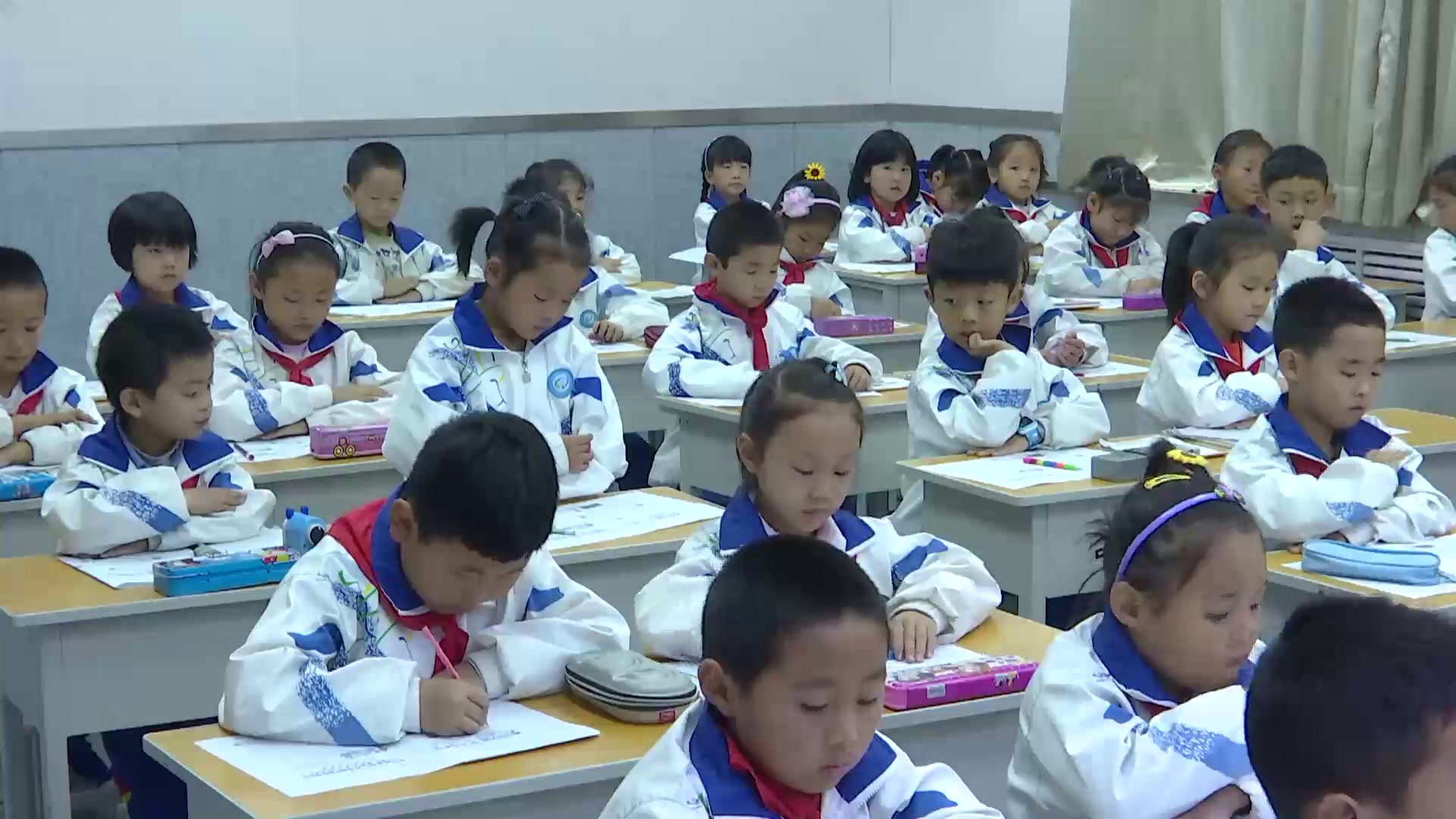 2.北师大数学一下《开会啦》陕西省市一等奖