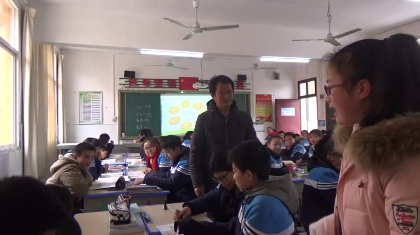 2.初中心理健康7—9年级《教师心理健康活动》湖北省县级优课