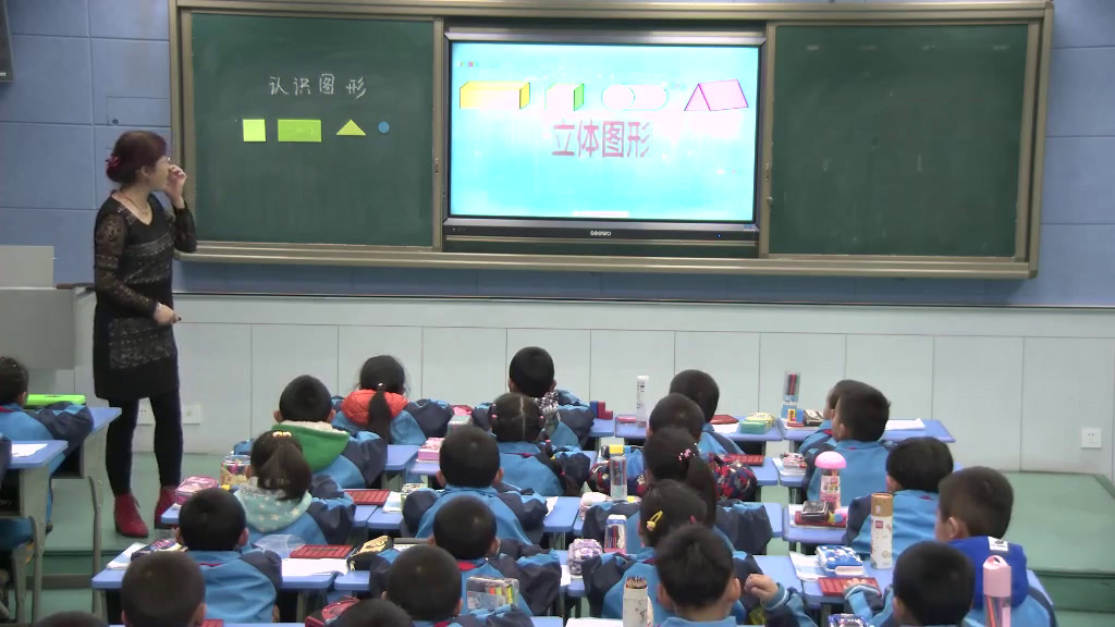 2.北师大数学一下《看一看（一）》甘肃省省一等奖