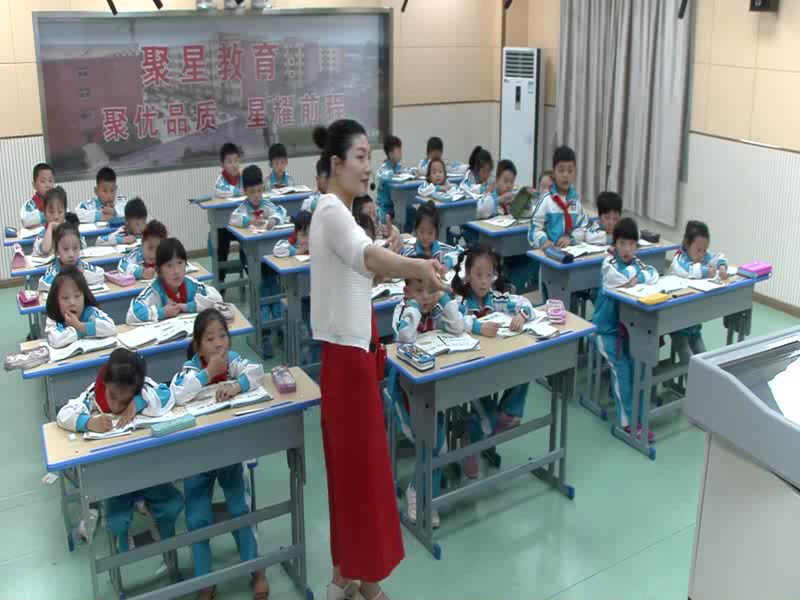 2.北师大数学一下《练习四》全国一等奖