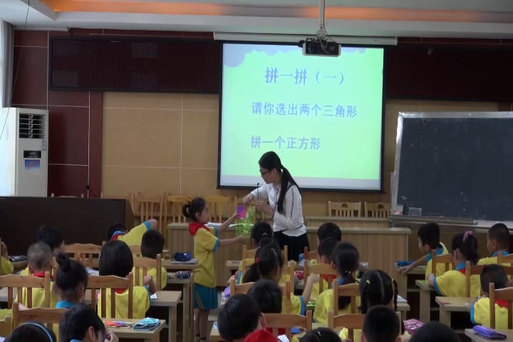 1.北师大数学一下《动手做（二）》广西省省一等奖