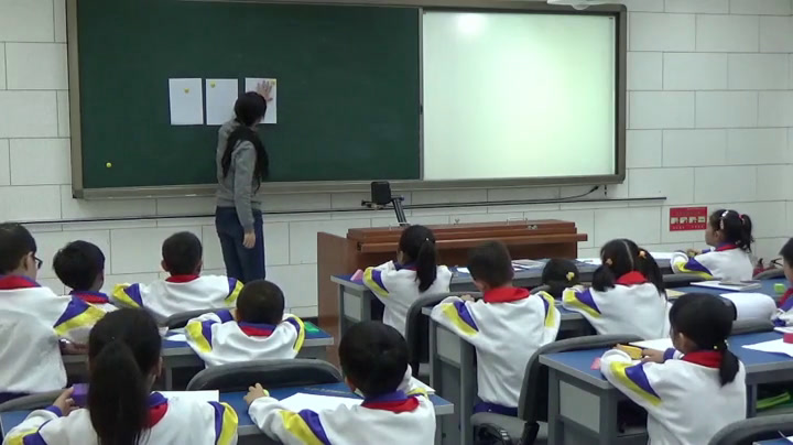 1.北师大数学一下《认识图形》天津市省一等奖