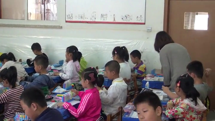 2.北师大数学一下《图书馆》全国一等奖