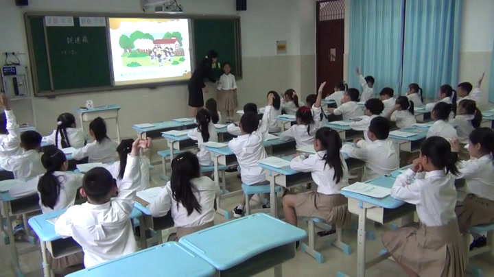 1.北师大数学一下《捉迷藏》河南省省一等奖