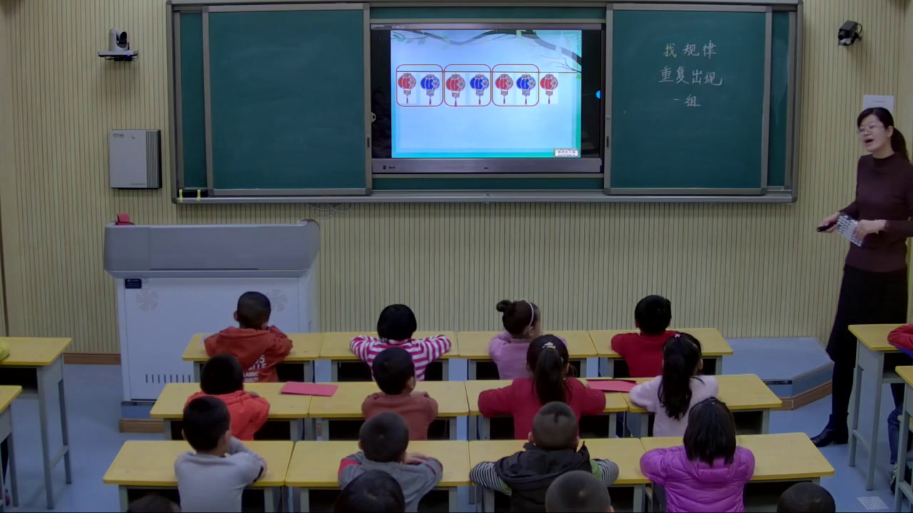 1.北师大数学一下《巩固应用》甘肃省省一等奖