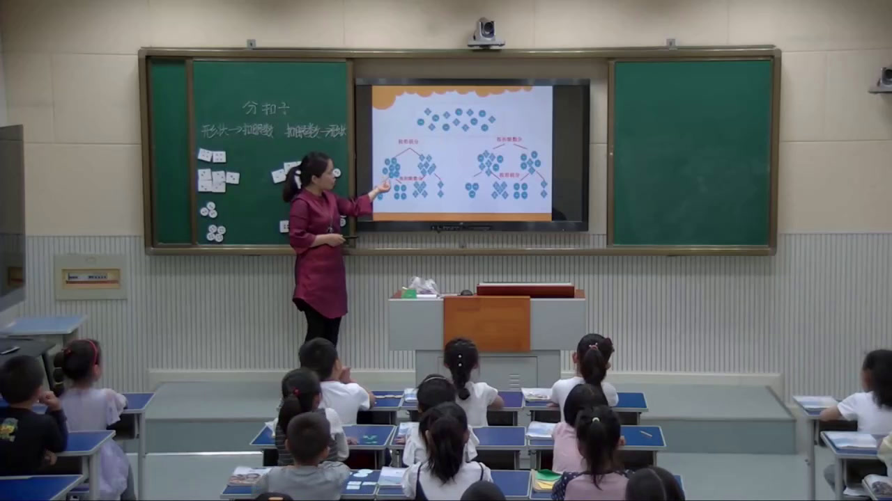 2.北师大数学一下《分扣子》河南省省一等奖