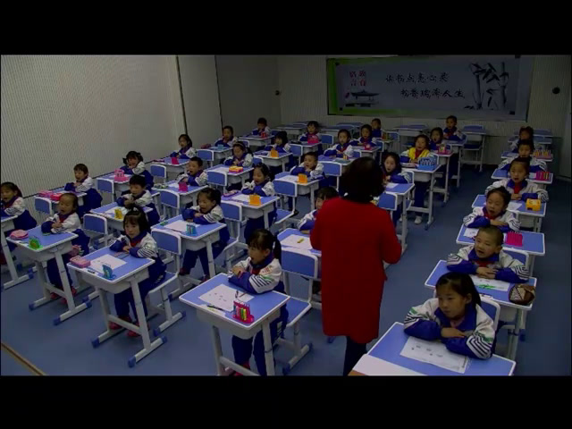 2.北师大数学一下《捉迷藏》甘肃省省一等奖
