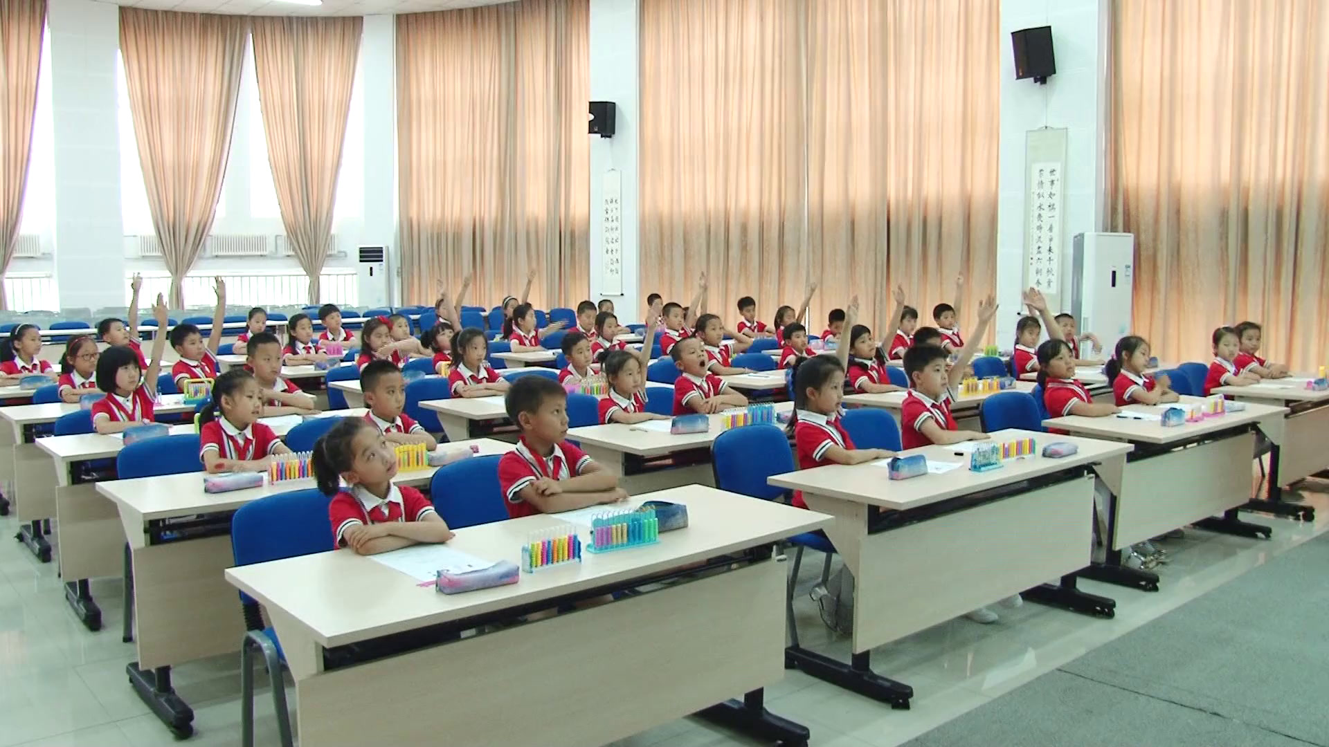 2.北师大数学二下《买电器》全国一等奖