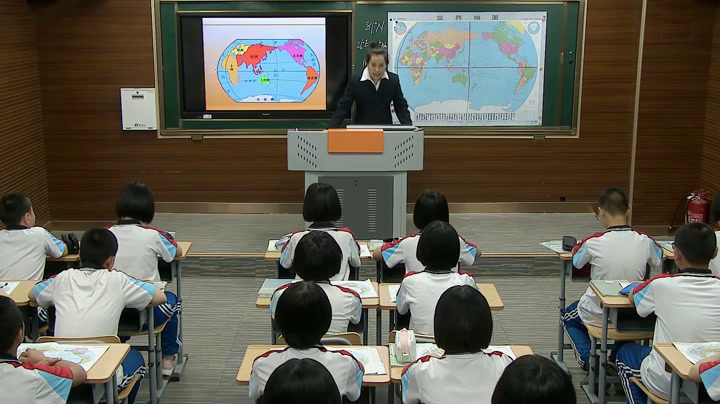1.人教版地理七下《附录二：本书常用…》吉林省市级优课
