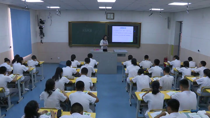 1.人教版地理七上《第三章　天气与气…》吉林省省级优课