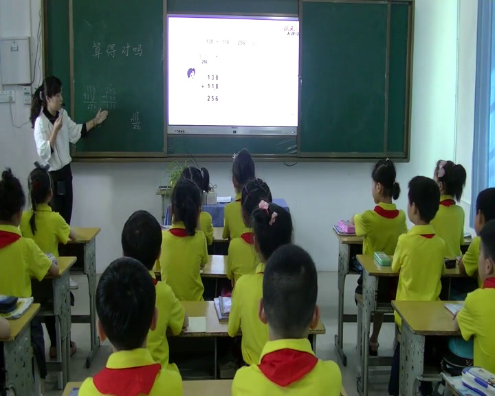 1.北师大数学二下《算得对吗》全国一等奖